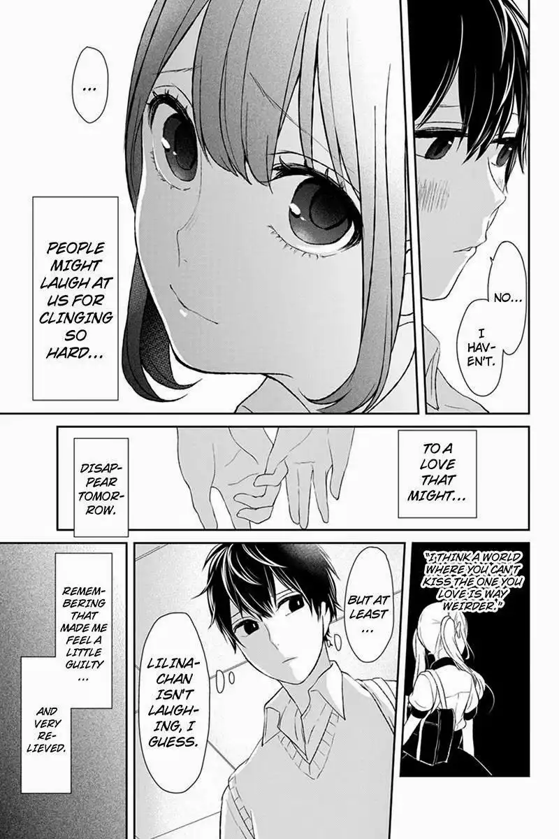 Koi to Uso Chapter 25 3